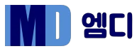 엠디